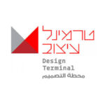 Logo_0002_thumbnail_טרמינל